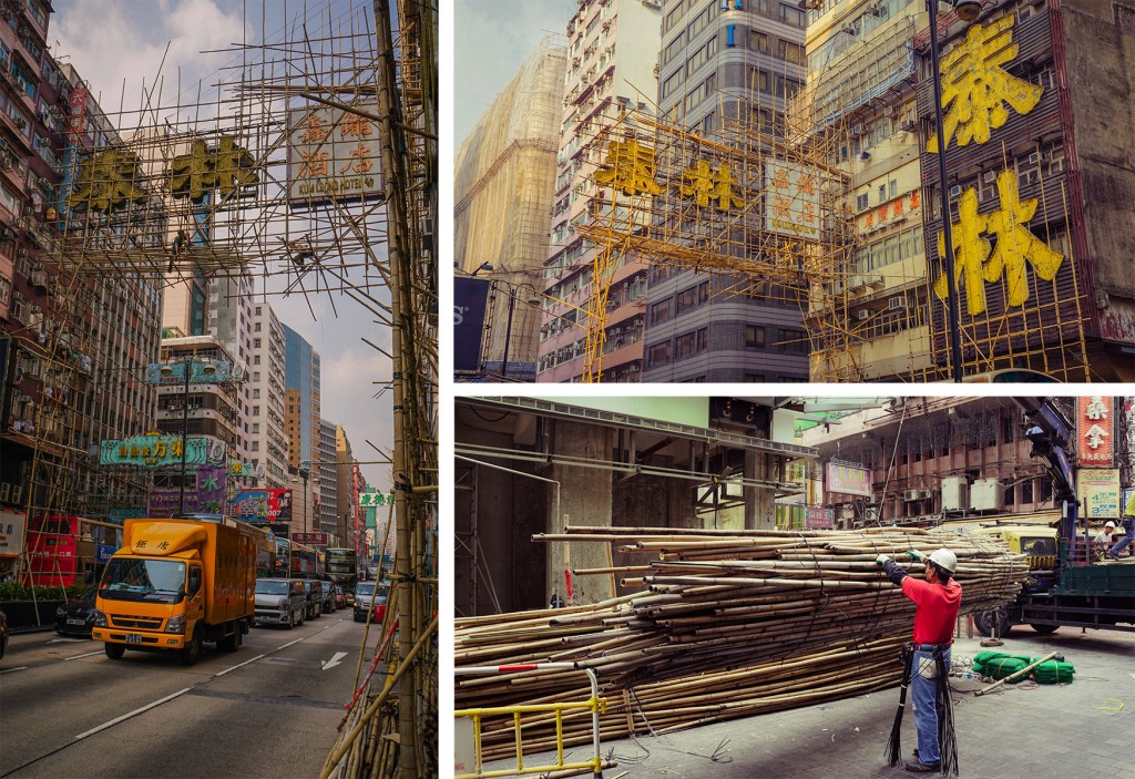 3er-bild_hongkong1