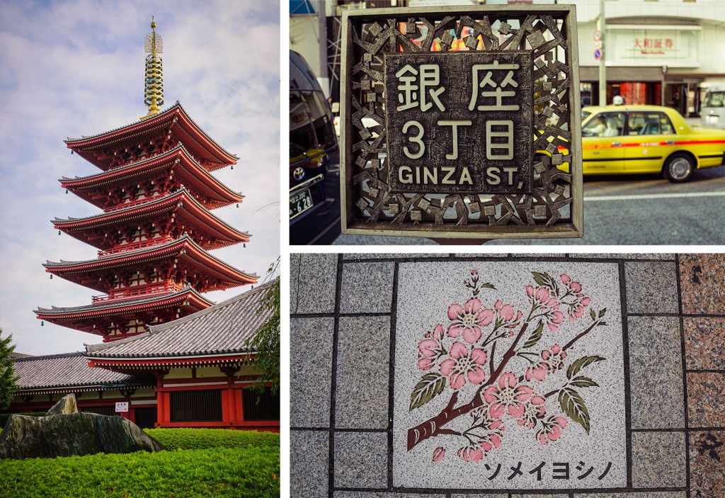 3er-bild_tokyo1