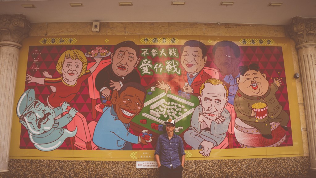 hongkong_2015-08032