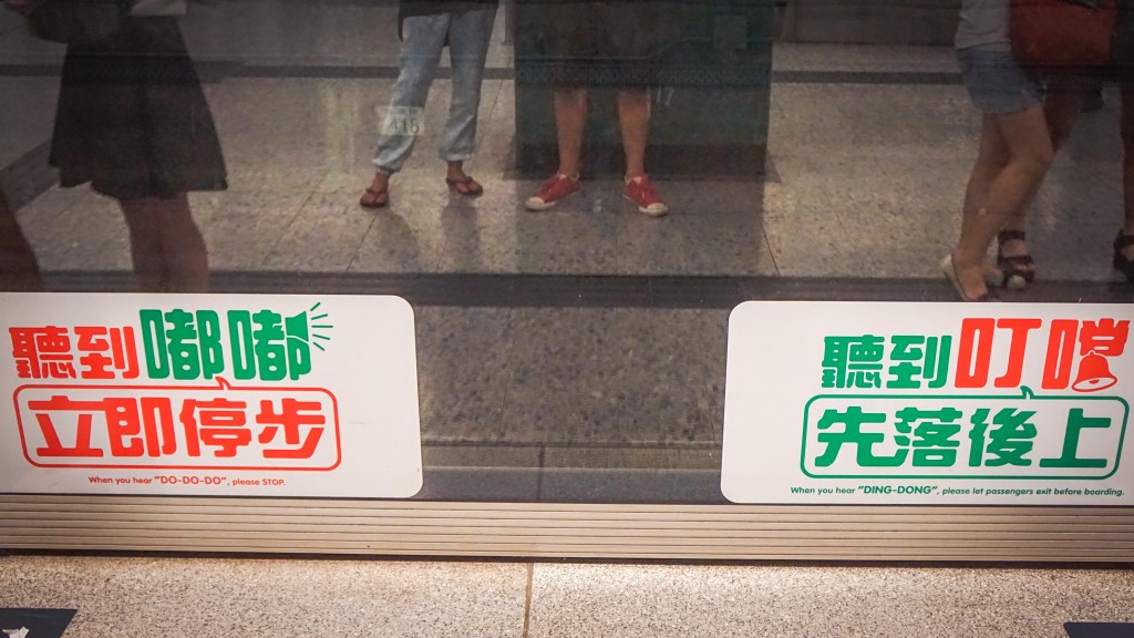 hongkong_2015-08054