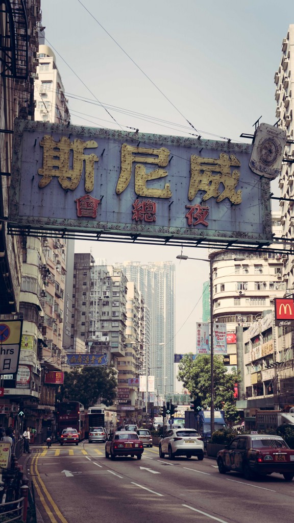 hongkong_2015-08168