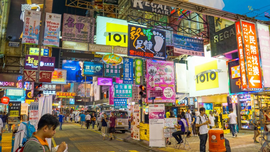 hongkong_2015-08365