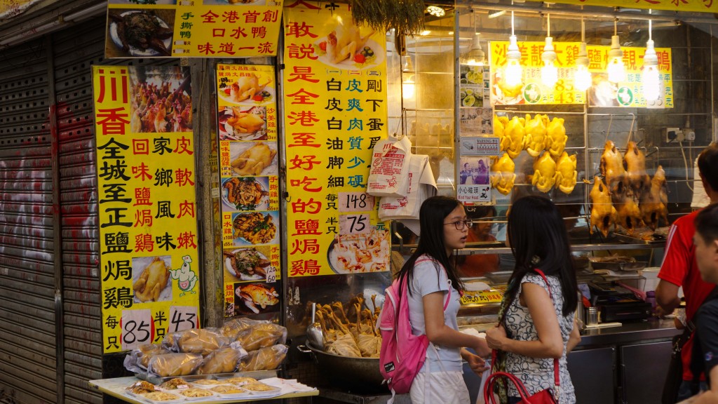hongkong_2015-08634