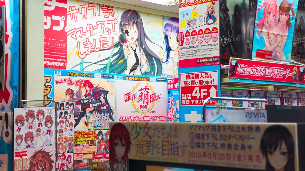 tokyo_2015-09124