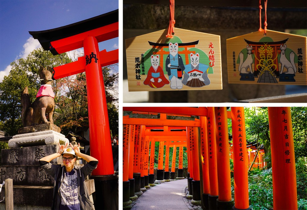 Fushimi Inari Shrine, Kyoto