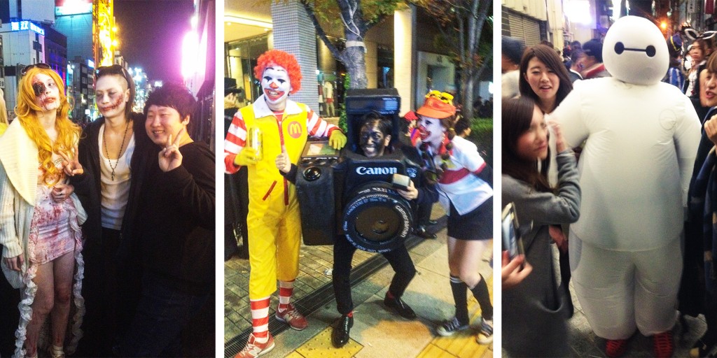 Halloween, Osaka