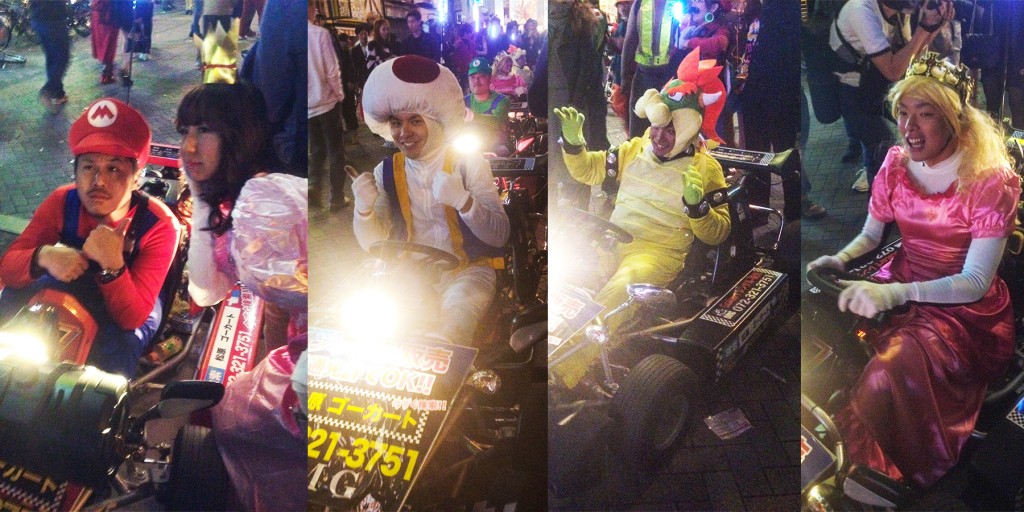 Halloween, Osaka
