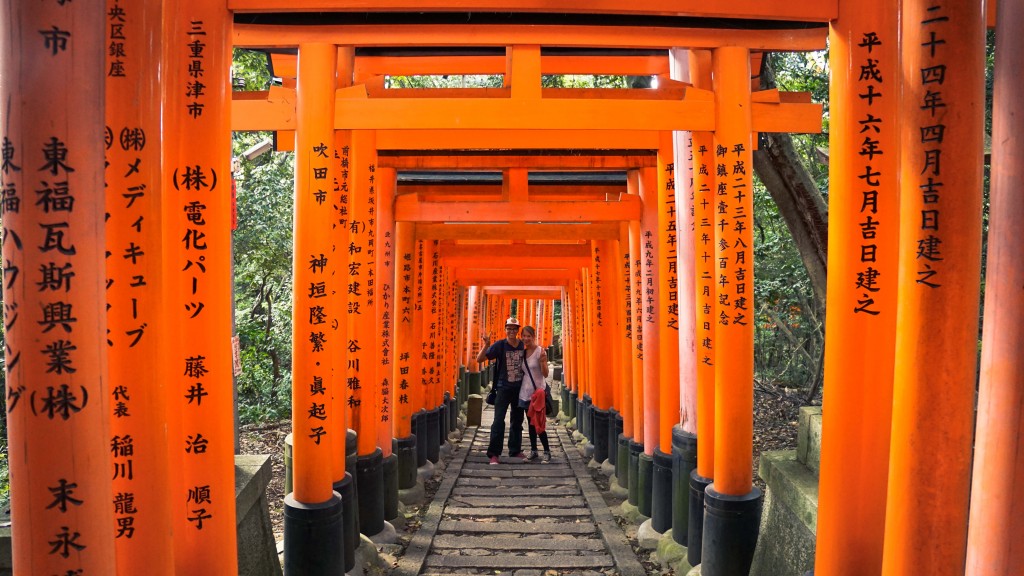 Fushimi Inari Shrine, Kyoto